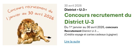 Recrutement